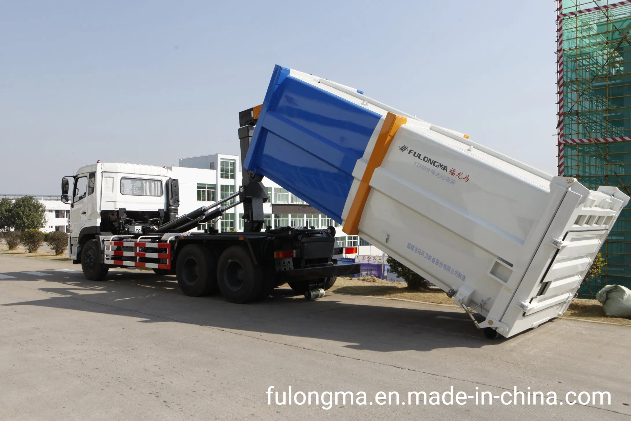 Fulongma 20000L Recycling Container Garbage Tank Waste Dumpster