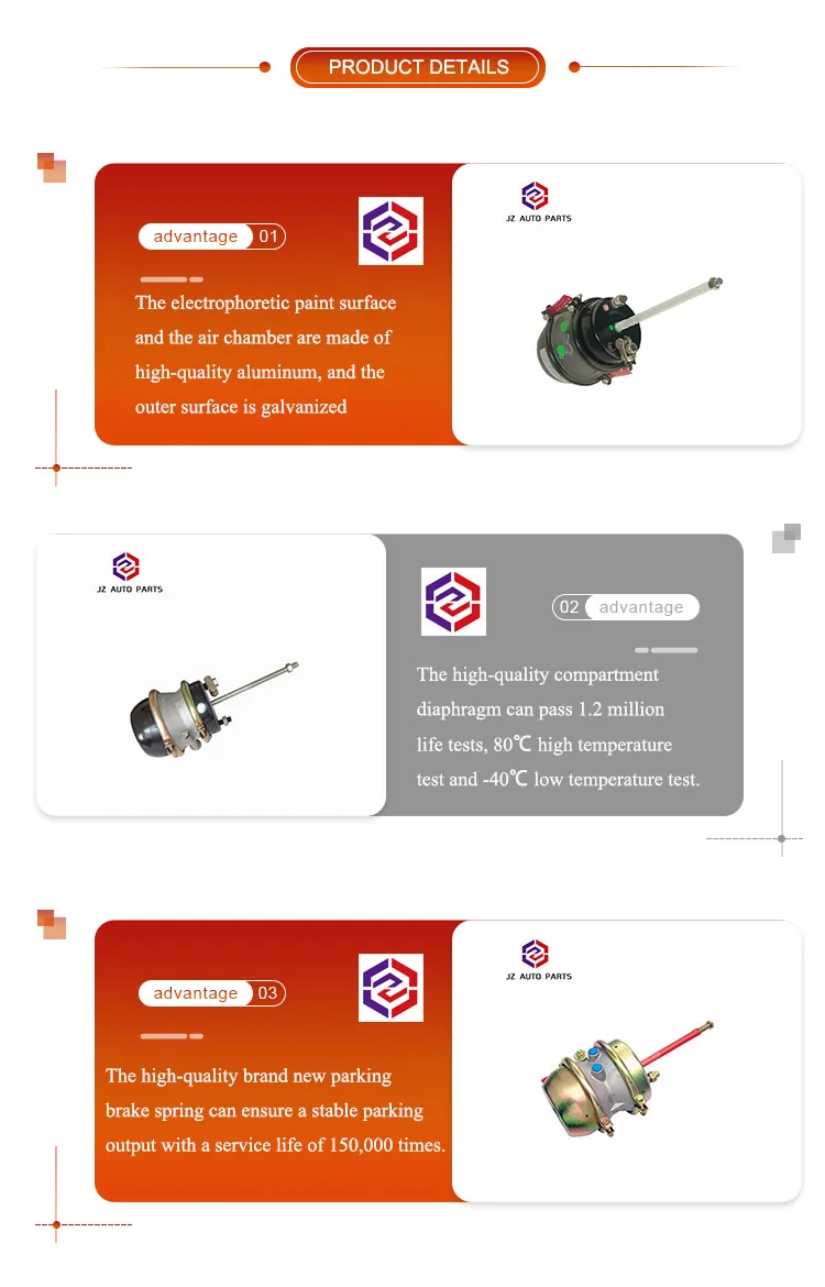 Truck Spare Parts Semi Trailer Brake Chamber