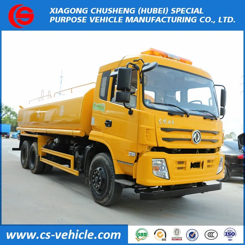Water Cart Tank Truck with HOWO Isuzu Daf Chasis Optional