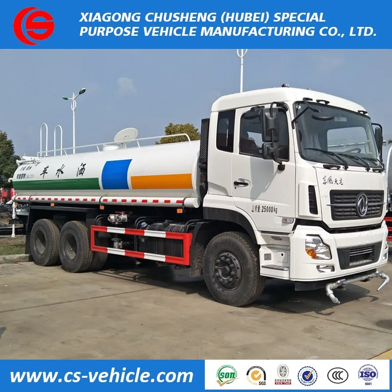 Water Cart Tank Truck with HOWO Isuzu Daf Chasis Optional